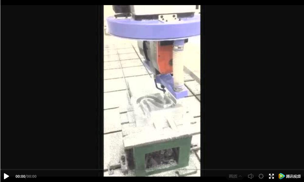 五軸聯(lián)動(dòng)S件測試加工視頻