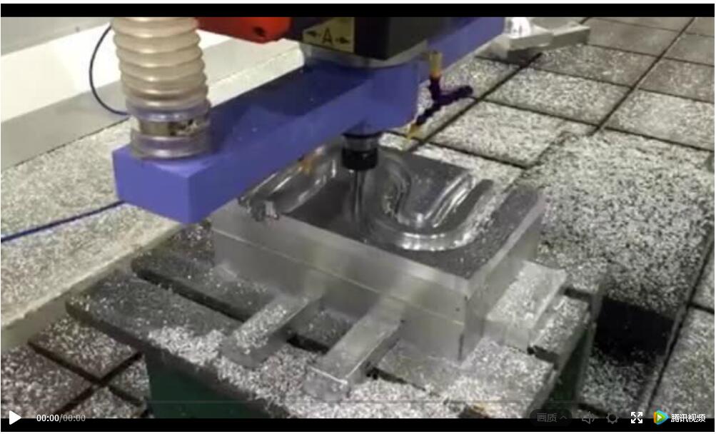 五軸聯(lián)動(dòng)S件測試加工視頻